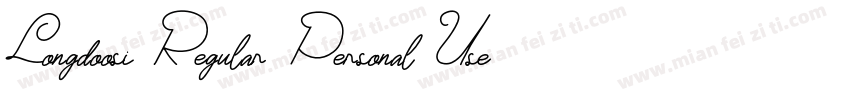Longdoosi Regular Personal Use字体转换